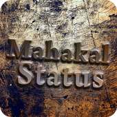 Mahakal Status on 9Apps