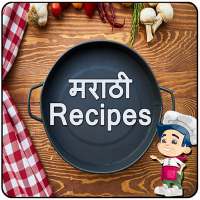 Marathi Recipes - 500  मराठी रेसिपीज
