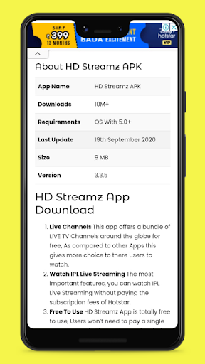 Hd discount streamz ipl