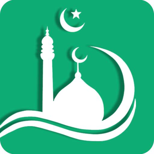 Muslim Profile | মুসলিম প্রোফাইল | ইসলাম শিক্ষা