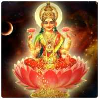 Maha Lakshmi Mantra - Aarti HD Audio on 9Apps