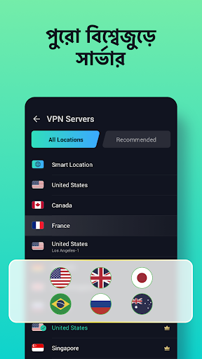 VPN Proxy Master：Super Vpn App screenshot 2