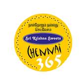Sri Krishna Sweets on 9Apps