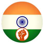 Indian Pride Browser