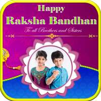 Raksha Bandhan Photo Frames - Rakhi Frames on 9Apps