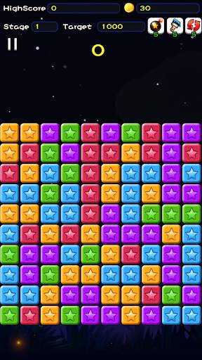 Block Puzzle Star Plus screenshot 1