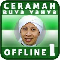 Ceramah Buya Yahya Offline 1 on 9Apps