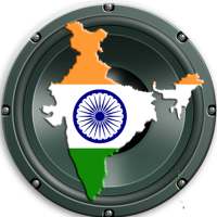 Radios Nueva Delhi India No Oficial y Gratis