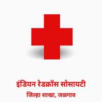 Indian Red Cross Society Jalgaon
