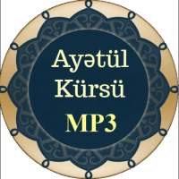 Ayətul Kürsü (Səsli və Görüntülü) on 9Apps