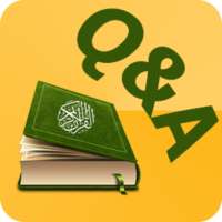 Quran Quiz