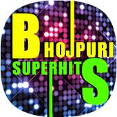 Bhojpuri Superhits