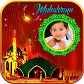 Muharram Photo Frames 2017 on 9Apps