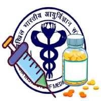 AIIMS Antibiotic Policy on 9Apps