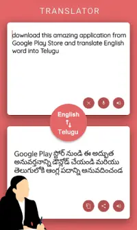 Google telugu download