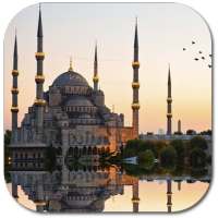 دليل السفر إلى تركيا on 9Apps