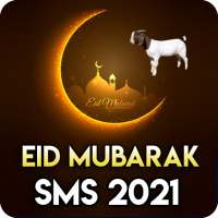 Eid Mubarak Sms Messages Status 2021