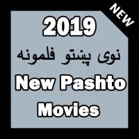 Latest Pashto movies