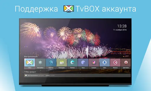 Android TV Home APK for Android Download