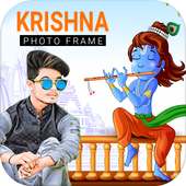 Krishna Photo Suit : Janmashtami Photo Frame 2019