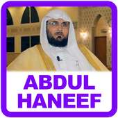 Abdul Wadud Haneef Quran MP3 on 9Apps