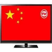 TV Channels China on 9Apps