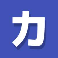 Katakana Pro on 9Apps