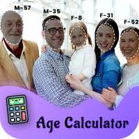 Age Calculator