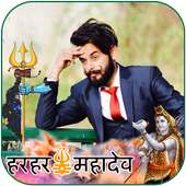 Shiva - Mahakal Photo Editor 2018 on 9Apps