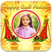 Gudi Padwa Photo Frames