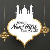 Islamic New Hijri year 1439 on 9Apps