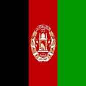 Afghanistan National Anthem