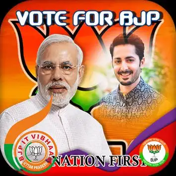 Bharatiya Janata Party Photo Frames APK Download 2023 - Free - 9Apps