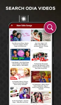 Odia Songs APK Download 2023 - Free - 9Apps