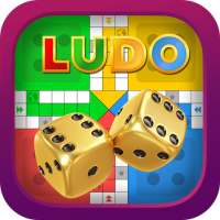 Ludo Clash: إلعب لودو اونلاين مع أصدقائك