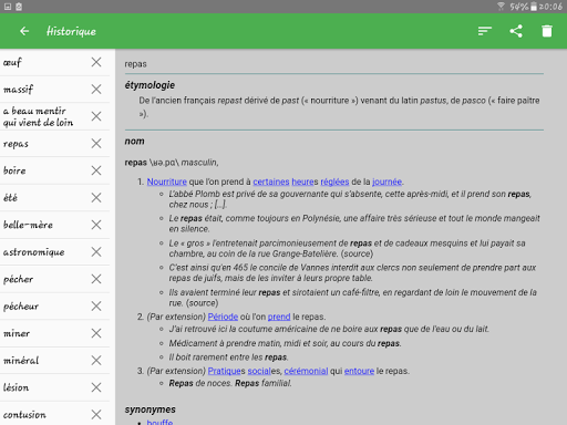 French Dictionary - Offline screenshot 5