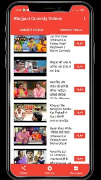 Bhojpuri Comedy Videos APK Download 2023 - Free - 9Apps