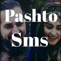 Pashto New Shayari in Sms