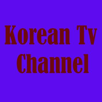 Free korean tv channel hot sale