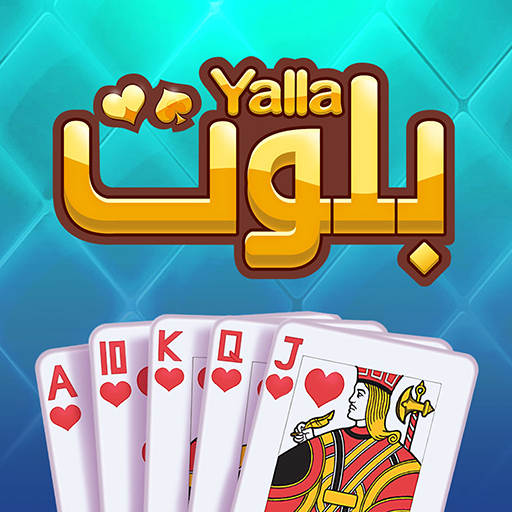 Yalla Baloot