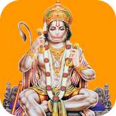 Hanuman chalisa Audio&Wallpaper on 9Apps
