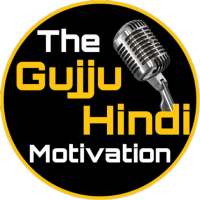 The Gujju & Hindi Motivation: Best Status & Quotes