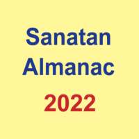 English Calendar 2022 (Sanatan Almanac)
