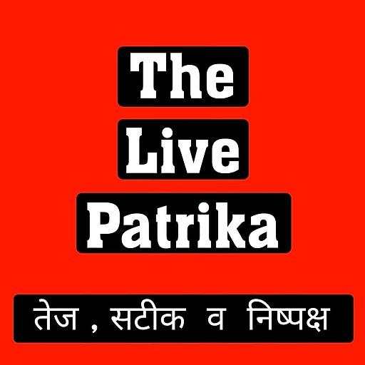Live Patrika