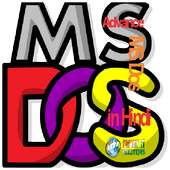 Advance Learn MS Dos