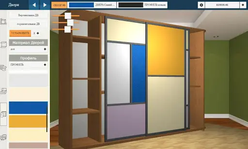 Шкаф купе 3d конструктор pro apk