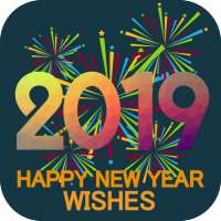 Happy New Year 2019 Wishes Messages & Greeting SMS