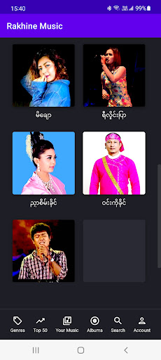 Rakhine Music APK Download 2024 Free 9Apps