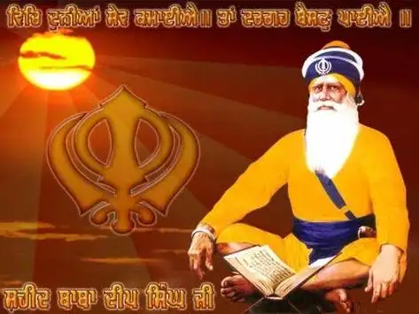 Descarga de la aplicación Baba Deep Singh Ji HD Wallpaper 2023 - Gratis - 9Apps Descarga de la aplicación Baba Deep Singh Ji HD Wallpaper 2023 - Gratis - 9Apps