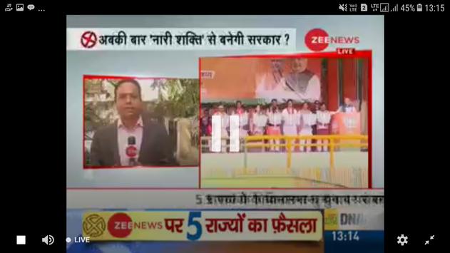 Zee news live online tv